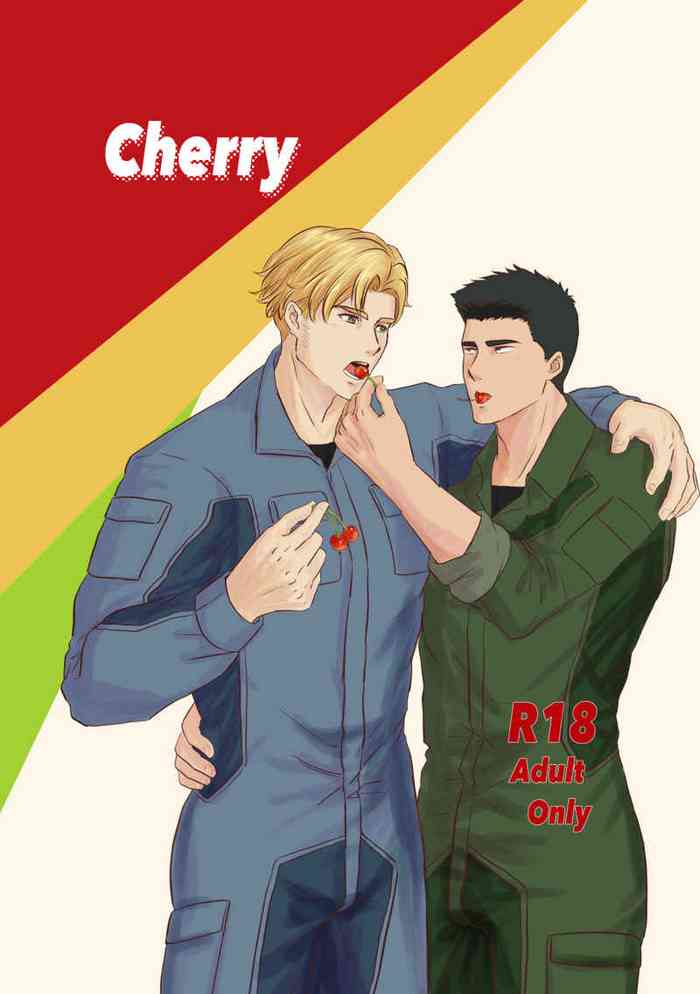 Cherry - Bang Brave Bravern DJ