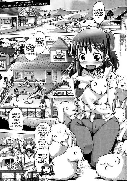 [Sakazaki Freddie] Shirudaku Nikumatsuri Ch.1-2, 5-6, 8 [English] [biribiri]