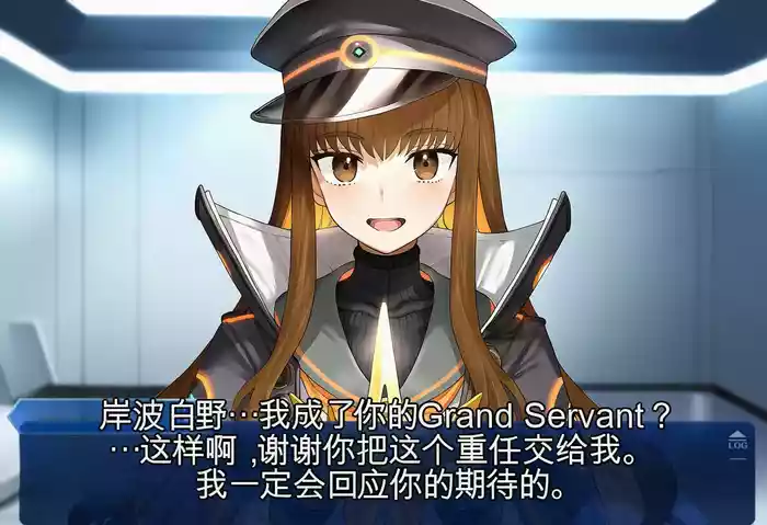 僕が先に好きだったグランドサーヴァントのザビ子パイセンが…ai机翻