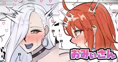 [テフル] おみぃさん (Fate/Grand Order)