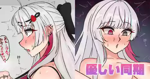 [Tefr] Yasashii Douki (Ishigami Nozomi, Kuramochi Meruto)