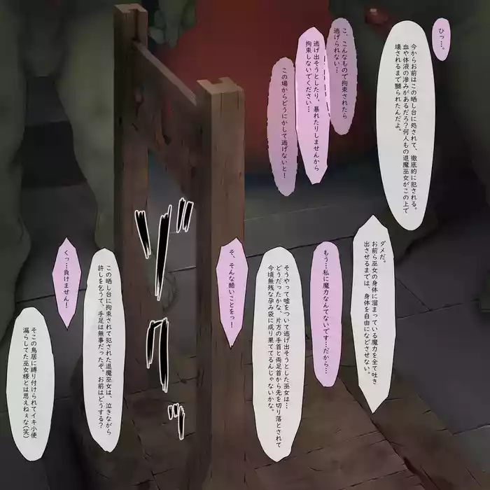 murakami_suigun fanbox