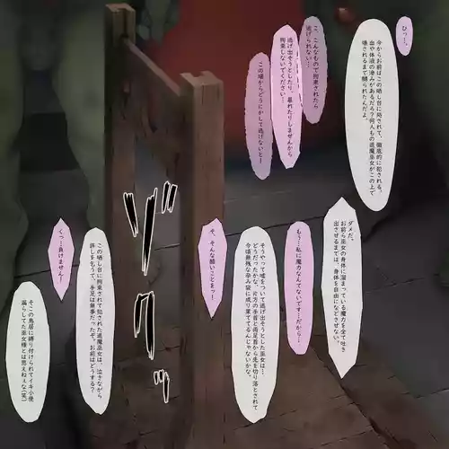 murakami_suigun fanbox