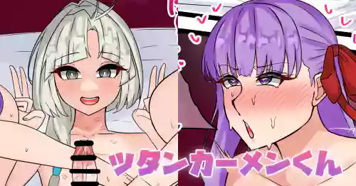 [テフル] ツタンカーメンくん (Fate/Grand Order)