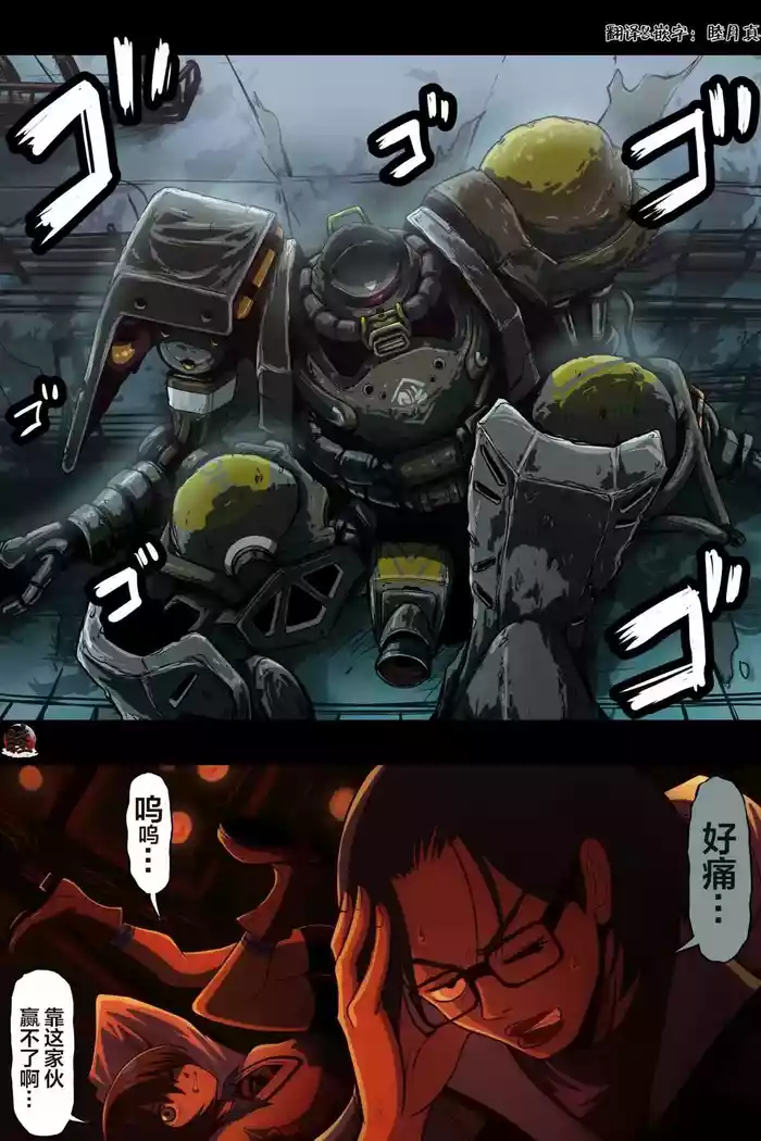 富士茄鷹的推特短篇