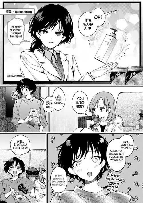 [Boushitsu Yesterday (Kawauchi)] 9% - Bonus Story (R18 Yuri Soushuuhen i no Arika - where love is) [English] [Castle TL] [Digital]