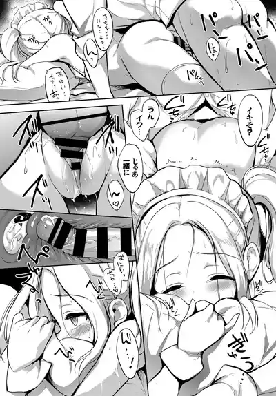 Page 80