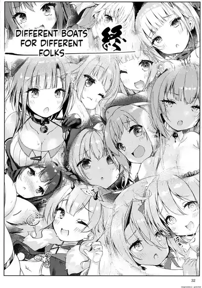 Page 33 of Funaashi, Chuuyuutaru