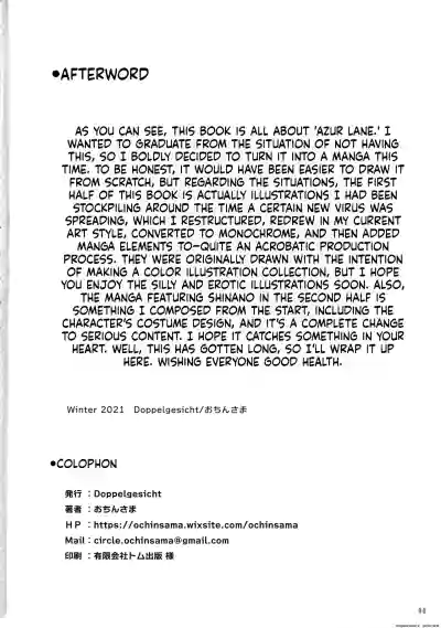 Page 45 of Funaashi, Chuuyuutaru