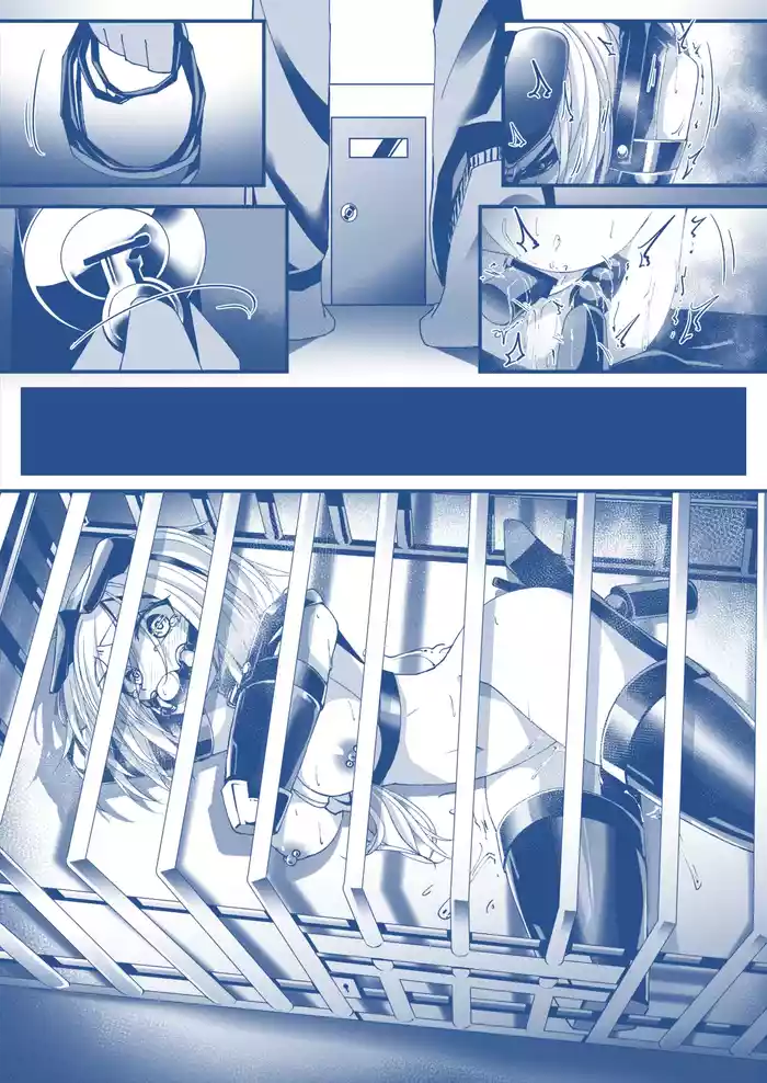 わんちゃんを飼う漫画