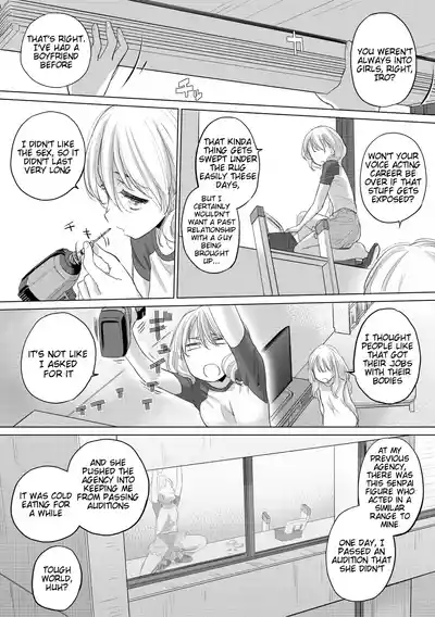 Page 3 of [Kurogane Kenn] Tae-chan to Jimiko-san | Tae-chan and Jimiko-san Volume 3 Extras