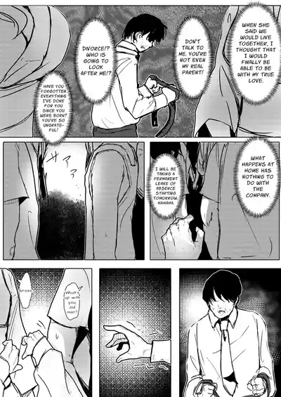 Page 3 of Onimusume-san ni Shiboraretai | I Want To Be Squeezed Dry By An Ogress