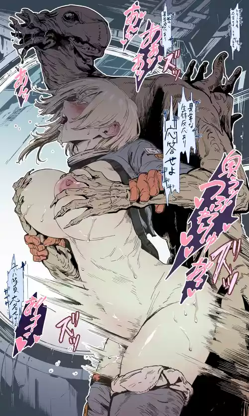 [Pixiv]小竹スタンダード(114546017)(2026.03.19)