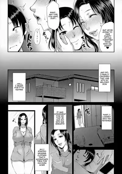 Page 39 of [Toguchi Masaya] Uruwashi no Wife | Mature Wife Ch.1-3 [English] {Doujins.com}