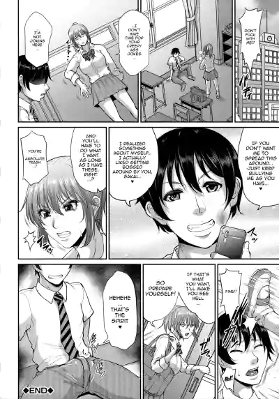 Page 80 of [Toguchi Masaya] Uruwashi no Wife | Mature Wife Ch.1-3 [English] {Doujins.com}