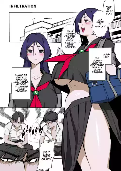 [ohkohaku] Shinjun INFILTRATION (Fate/Grand Order)