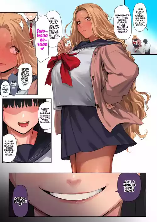 [Shitappa] Howaito Shindorōmu | White Syndrome (ANGEL Club 2026-03) [English] [Digital] [SkywalkerScans]