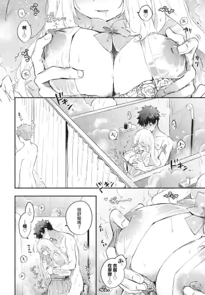 Page 176