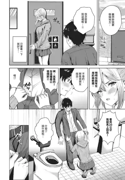 Page 482