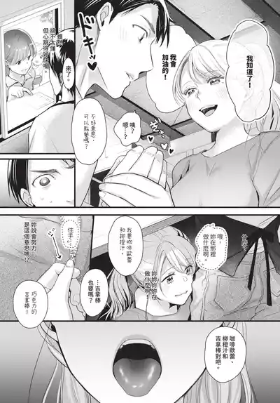 Page 563
