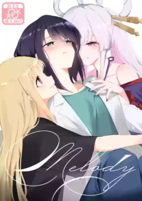 [umaura. (Rube)] Melody (Chou Kaguya-hime!) [English] [Noroi子] [Digital]