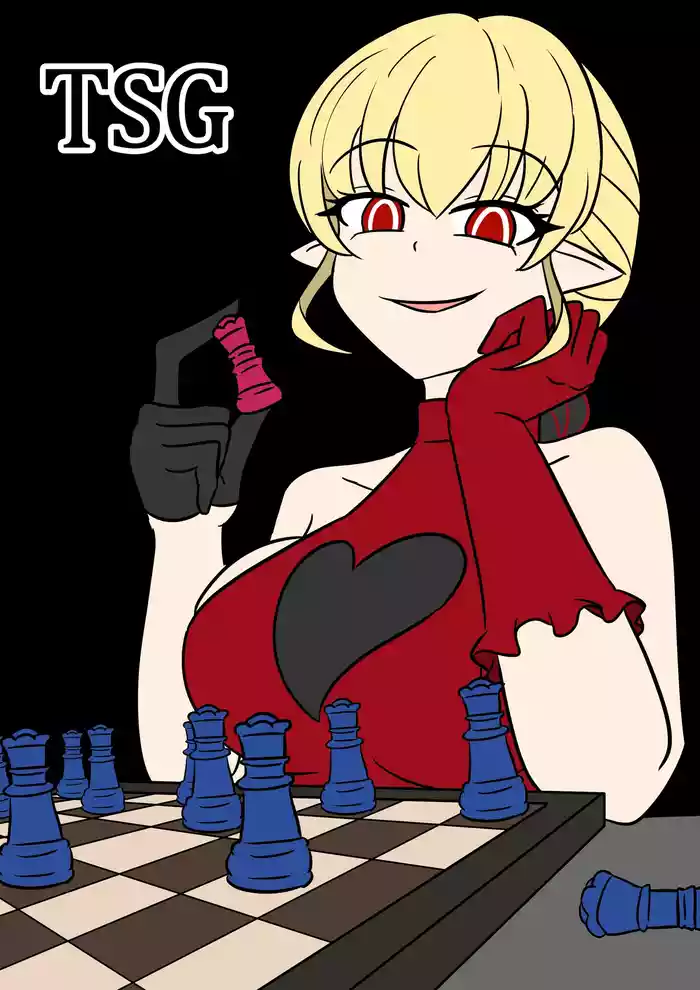 [Vel] TSG [English]