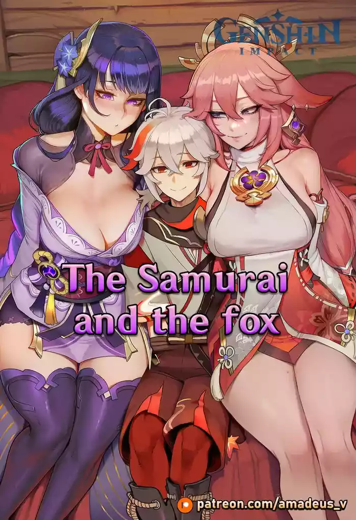 The Samurai and the Fox
