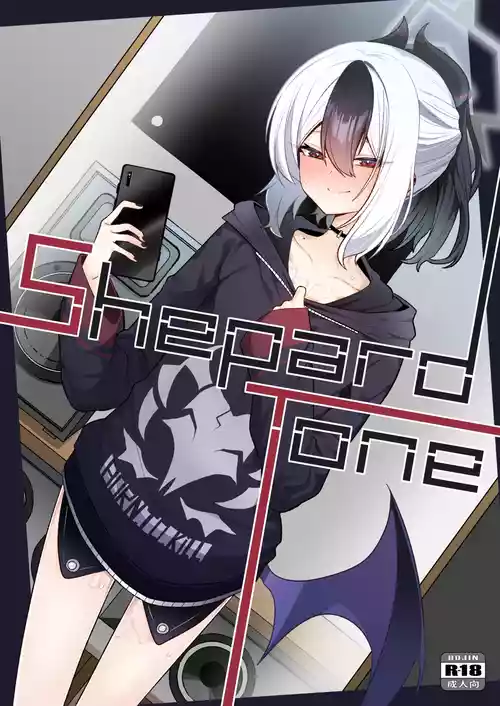 [Salty Dog. (Umau Mashio)] Shepard Tone (Blue Archive) [Chinese] [角都九阳个人汉化] [Digital]