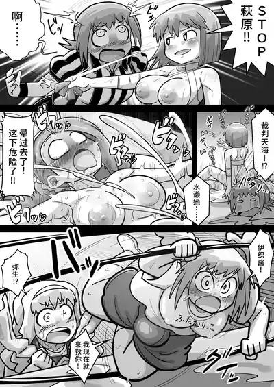 Page 48