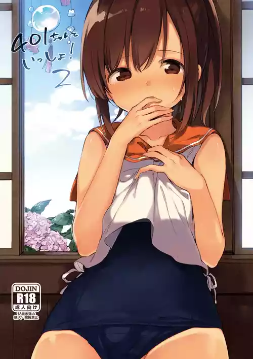 [TOZAN:BU (Fujiyama)] 401-chan to Issho! 2 (Kantai Collection -KanColle-) [Digital]