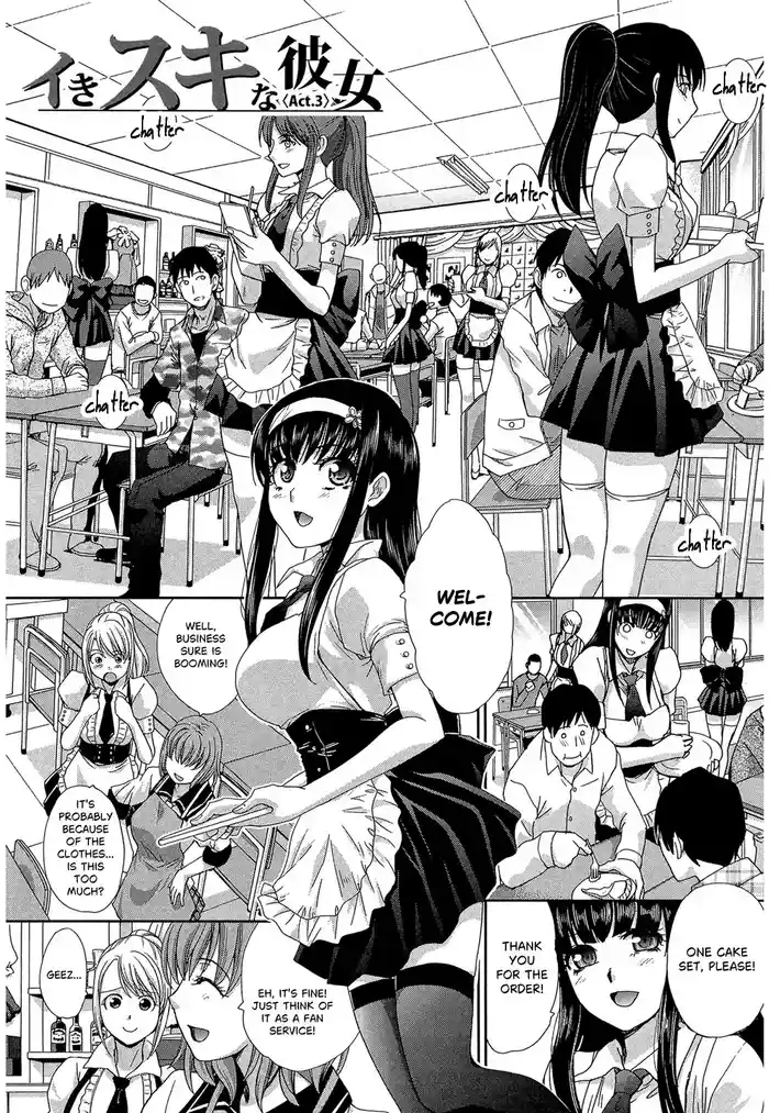 Ikisuki na Kanojo Ch. 3