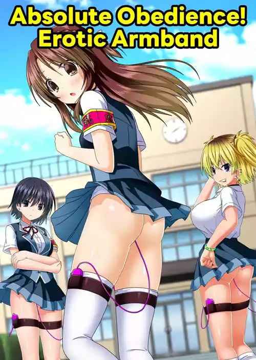 [NCP (Aoto Rion)] Zettai Fukujuu! Ero Wanshou ~Kousoku o Eroero ni Kakikaete Mita~ | Absolute Obedience! Erotic Armband~ I Tried Making the School Rules Lewd [English] [Morally Bankrupt Wizard Translations]