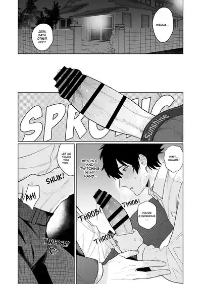 Page 17 of Ie wa Yari Heya | My Home is a Fuck Room