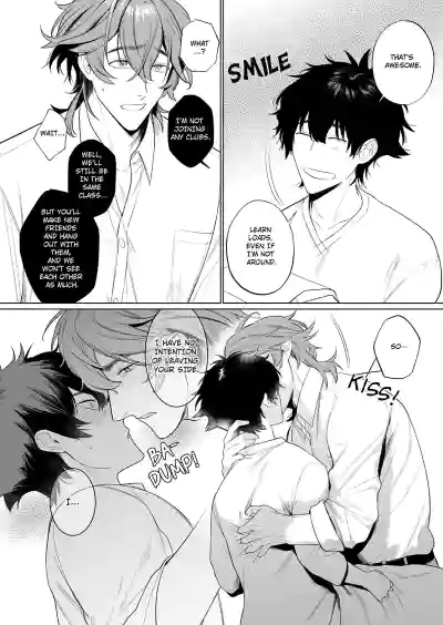Page 32 of Ie wa Yari Heya | My Home is a Fuck Room