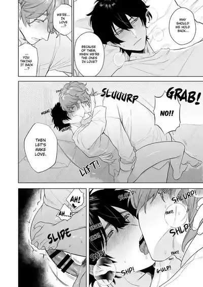 Page 40 of Ie wa Yari Heya | My Home is a Fuck Room