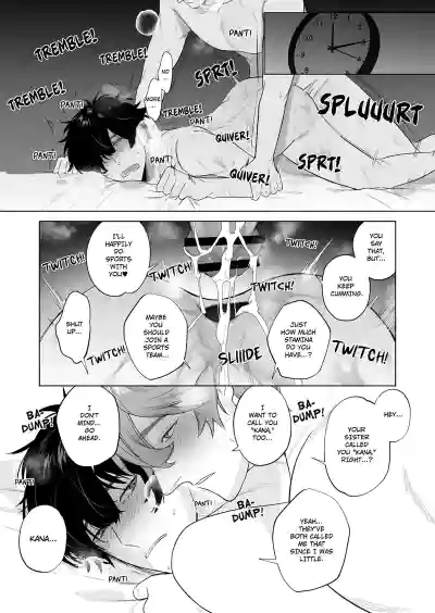 Page 45 of Ie wa Yari Heya | My Home is a Fuck Room