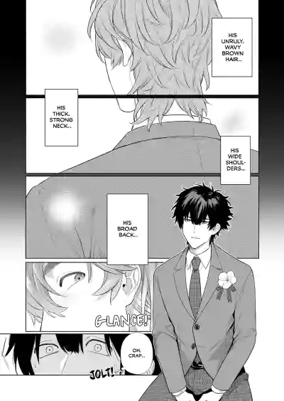 Page 4 of Ie wa Yari Heya | My Home is a Fuck Room