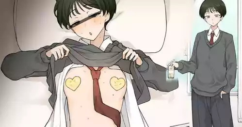 [Terasu MC]My childhood friend, who had always preferred slacks, suddenly changed her mind one day... [Original]