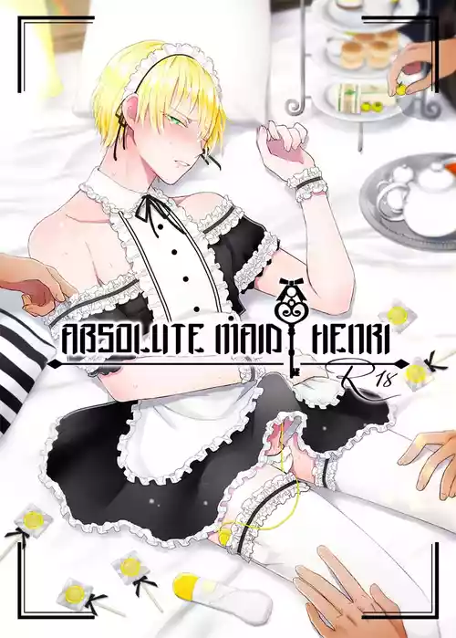 [TINGA (Kochinko)] Zettai Maid Henri | Absolute Maid Henri [English]