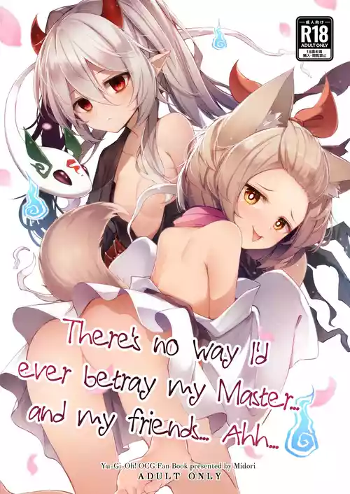 (Gouyoku de Kenkyo na Event TURN18) [Midorineko (Midori)] Chuusei o Chikatta Master to Shinrai suru Dekki no Nakama o Uragiru Wake... Ah... | There's no way I'd ever betray my Master... and my friends... Ahh... (Yu-Gi-Oh! OCG) [English] [sneikkimies] [Digital]