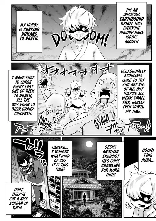 [Tebasaki Chikin] Dekakute Eroi Reibaishi | Big and Sexy Psychic Medium (Dekajo! Vol. 4) [English] [Decensored] [Digital]