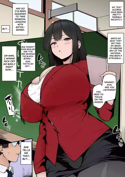 [Hotate-chan] Muchimuchi Sensei | Voluptuous Teacher [English] [SaLamiLid] [Colorized]