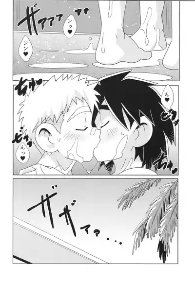 Page 66