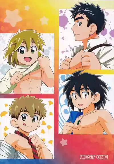 Page 99