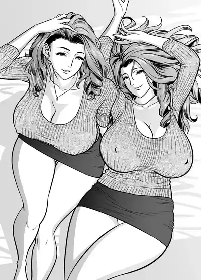 Page 3 of twin Milf アディショナルエピソード+1