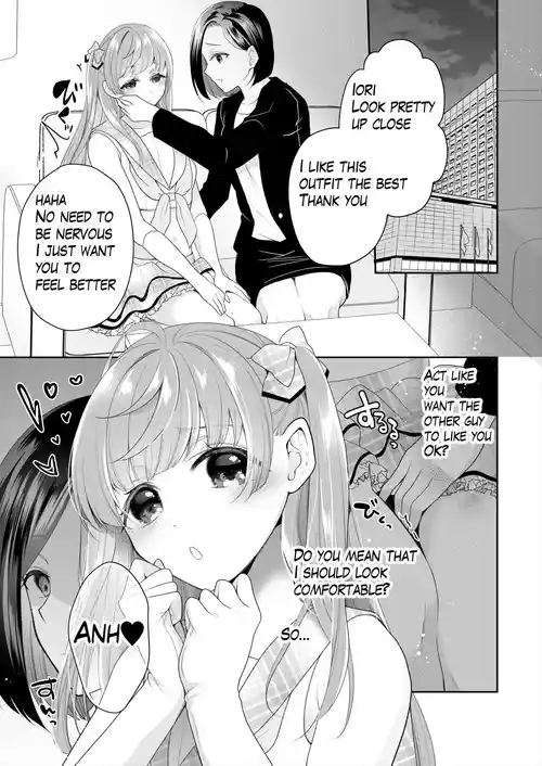 [Nanasaki] [English ver.／Comic] Idol-chan Clit Development Manga 8page