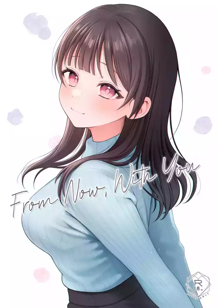 Korekaramo Kimi to | From Now, With You
