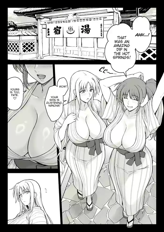 Ecchi na Onee-san-tachi ni Onsenyado de Hokakusareta Ken