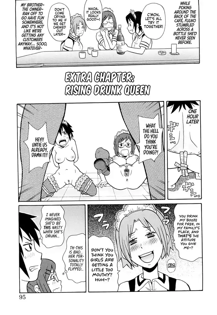 Monzetsu Explosion Plus Extra Chapters