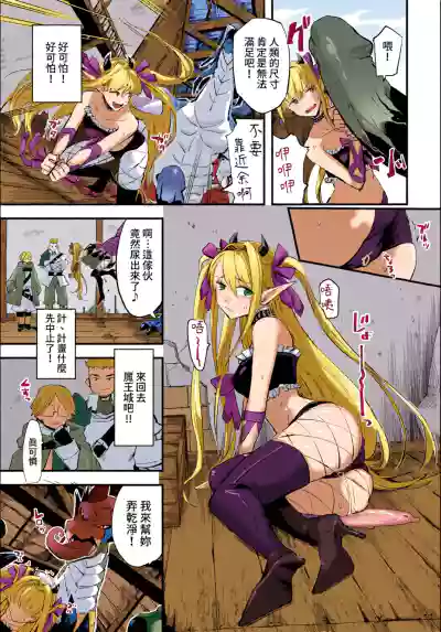 Page 180